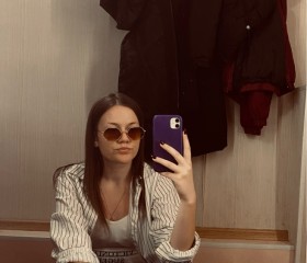 Екатерина, 20 лет, Волгоград