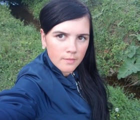Дарья, 23 года, Катав-Ивановск