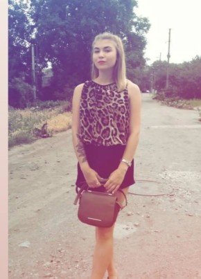 Анастасия, 26, Україна, Кривий Ріг