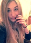 Дарья, 27 лет, Зеленоград
