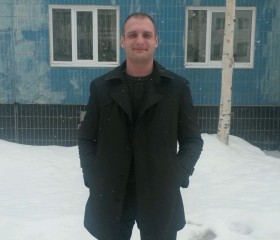 Андрей, 38 лет, Тында
