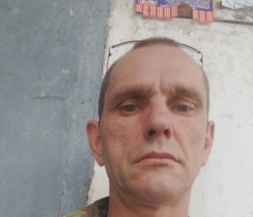 Алексей, 46 лет, Симферополь