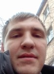 Andrey, 32 года, Красноярск