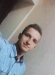 Сергей, 25 лет, Охтирка
