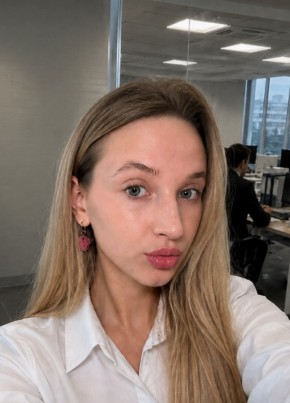 Елизавета