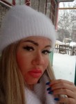 Арина, 25 лет, Нижний Новгород