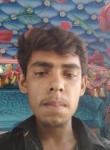Aurangzaib, 18 лет, IGoli