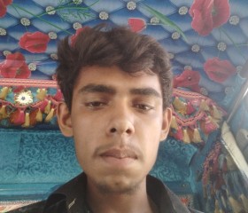 Aurangzaib, 18 лет, IGoli