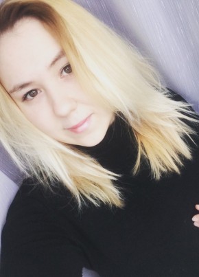 Татьяна, 27, Россия, Калининград