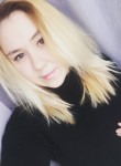 Татьяна, 27 лет, Калининград