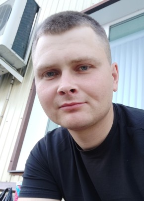 Александр из Горловки 32 года