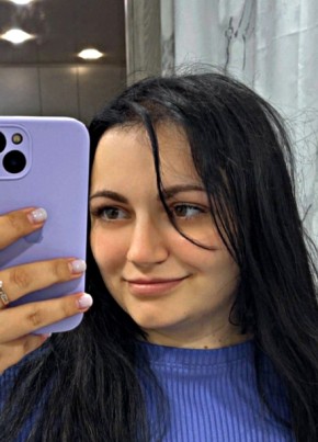 Алина из Новоульяновска 33 года