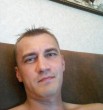 Дима