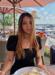 Амина, 23 года, Владикавказ
