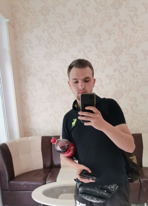 Андрей белый, 26, Россия, Москва