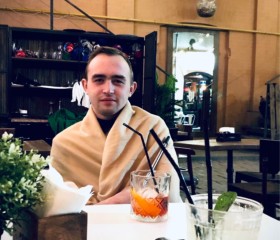 Валерий, 22 года, Астрахань