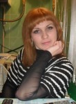 иванова Ольга, 43 года, Золотухино