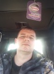 Александр, 38 лет, Луга