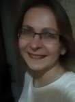 Алина, 41 год, Нижний Новгород