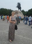 Александра, 47 лет, Брянск