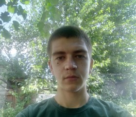 Никита, 23 года, Георгиевск