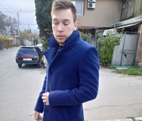 Denis, 25 лет, Ялта