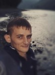Алексей, 33 года, Междуреченск