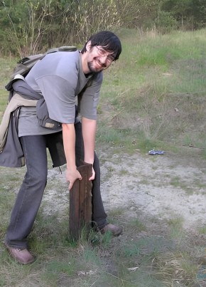 RamblerDating profile picture for @bipolar