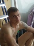 Игорь, 32 года, Казань