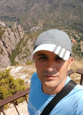 Алекс, 43, Россия, Москва