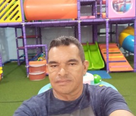 Mauro, 51 год, Fortaleza