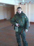 сергей, 33 года, Петровск-Забайкальский