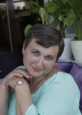 Валерия, 46, Россия, Вилючинск