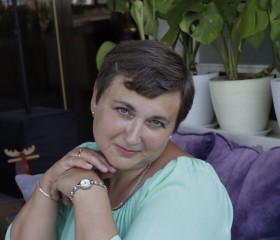 Валерия, 46 лет, Вилючинск