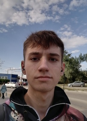Андрей, 23, Россия, Каменск-Шахтинский