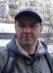 Евгений, 37 лет, Ярославль