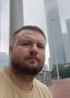Иван из Ростова-на-Дону 35 лет