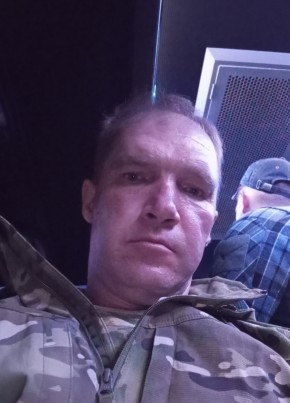 Дмитрий из Мелитополи 44 года