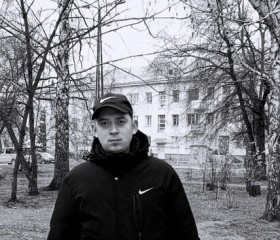 Александр, 27 лет, Бердск
