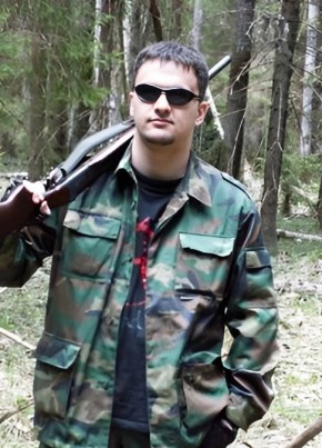 Александр, 51, Russia, Birsk