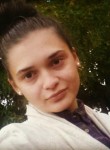 Екатерина, 27 лет, Донецьк