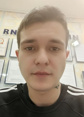 Даниил, 20, Россия, Тула