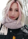 Karina, 19, Moscow