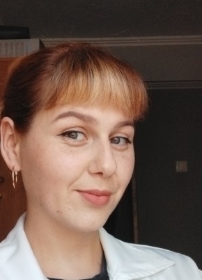 Наталья, 36, Россия, Кудепста