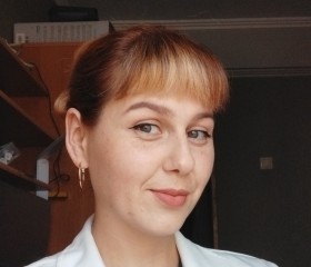 Наталья, 36 лет, Кудепста