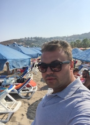 Bayram, 39, Türkiye Cumhuriyeti, Çay