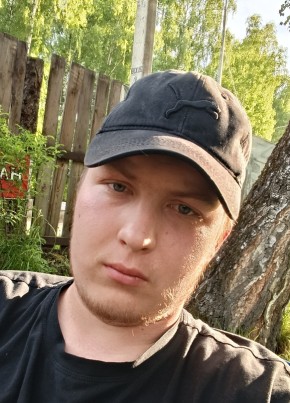 Андрей из Горно-Алтайска 24 года