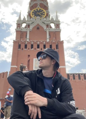 Ivan из Анадыри 36 лет