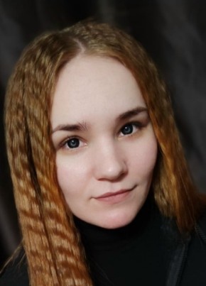 Елена из Кемерово 25 лет