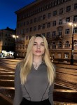 Софи, 23 года, Москва
